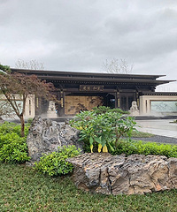 �̼�����ʽ¥������ζ