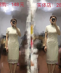网购与实体店价格相差一倍,两款旗袍对比后,你们觉得哪个值?