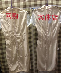 网购与实体店价格相差一倍,两款旗袍对比后,你们觉得哪个值?