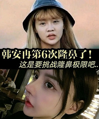 ����Ƚ������¡���ˣ�����Ҫ��ս¡�Ǽ��ްɣ���