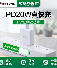 【624值得买】宜简苏打水12瓶到手21.9,嗨吃家酸辣粉6桶34