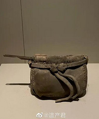 这竟然是距今1600年—2000年的手提包?