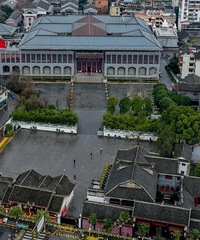 青史如鉴耀千秋——以习近平同志为核心的党中央领导中国