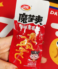 �������Եļ�����ʳ����һ������Ǽ�����ʿ�ĸ���