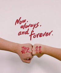备婚记录,一点点拼凑婚礼【2021第2届新娘日记】