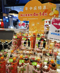 ֻҪ20+��С��ţ����ɽķ���˵�ϺƬ