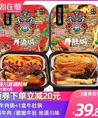 ��625ֵ����ά��������������39Ӣ���������浯����59