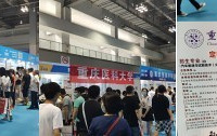 直击高考志愿填报咨询会,看看新高考下志愿怎么填
