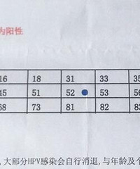 记录与宫颈癌结肠癌擦肩而过的日子