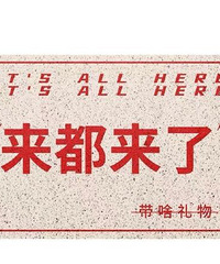 Щʲôֹֿɿɰĵص氡