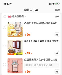 ЩղصıصƼƷ+ﳵֲݼ1