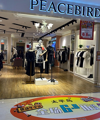 ̫ƽ��6.8�۷ⶥ���μӽӾ�����