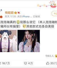 �����ȹ��ȫ���������䣿�뿴�������ǵ�������