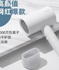 避雷小米吹风机!打着负离子旗号,吹完非常毛燥