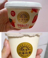 用100元在盒马鲜生买超过10样必买单品,【6月直播逛街】
