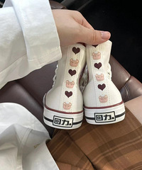 ��ô����ô�ɰ��Ļ�������Ҳ̫���ˣ���Ů���ڻ�