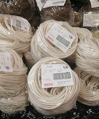 �ڻ��ڵ��Ƴ���װ����+��ֱ���¹���������졿