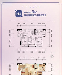 ʡǮװʽԭľ磬2080ƽ