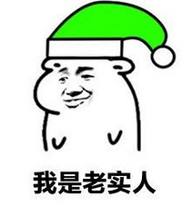 ���ǻ�ѡ��һ����ʵ���ֵ��˽����