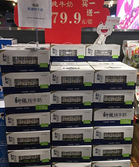 �����û˵���¹ⳬ���߲����м���һ��һ��ֱ���¹���������졿