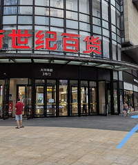美从指甲开始