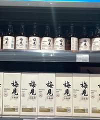 这里都是进口食品,做活动也太划算了吧+【直播新光天地年中庆】