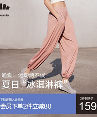 【628值得买】宝岛防蓝光眼镜49,同庆楼小笼包2笼19