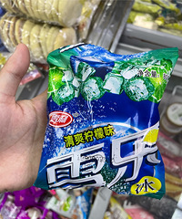 ���ѩ����Сѧ��ҵ���û�����ˣ��Ѿ���ʧ����