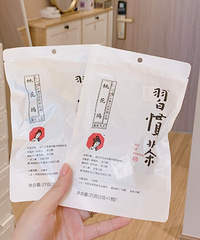 天喔茶颜悦色的桃花坞,冷泡巨巨巨好喝!不涩不苦,满口清香!
