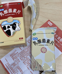 减脂期无数次救我命的好东西!