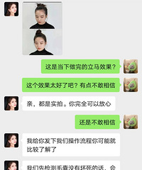 额头占据了一半的脸是种怎样的体验,哭泣