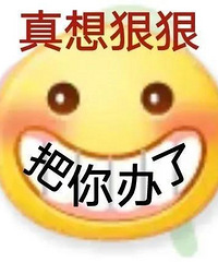 你的控糖方式正确吗?!说说市面上的代糖,它们是不是真的健康