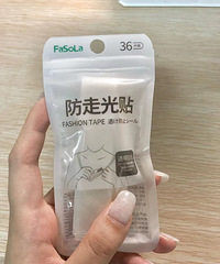 夏季神器防走光贴测评,一点都不好用!妥妥的智商税