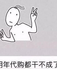 ȦĴߵĴѺö඼ת...