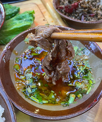 ��Ҳ�֪�������ţ��ʳ��������˻�������ϱ���