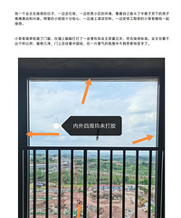 接房没验房,结果在装修过程中多花了上万的冤枉钱!