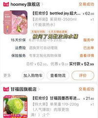 近期巨型购物分享来了,吃的居多,减肥的小姐妹很值得来看