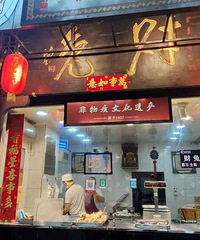 ˵�߾��ߵ�������ȥ�ɽ�Բ���˳����˫��ˮ���г�