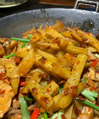 ��ɽ�����ļ��¸²Ż�88������н��˼�̫ʵ����