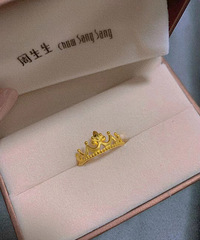 入手周生生三款皇冠戒指,上手真的绝美了