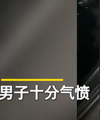 男子停车霸占三个停车位:都是我买的
