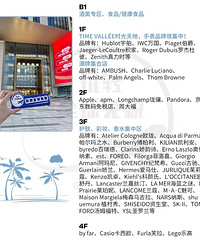 ��̽���Ǻ�����˰�ǣ�Gucci��ƻ����BYFAR�����Ȼ����