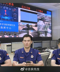 �𾪣�����Ա���Ƿ����ݻ�