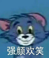 今早坐三号线被2个嬢嬢道德绑架了