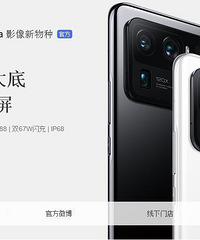 �뻻�ֻ����Ƽ�����С��11���Ǻ���k40��