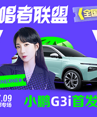 [̬]СG3i࣬20򼶳SUV