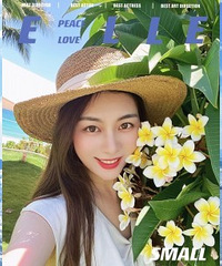 耍万宁20元拍的片,你们说值不值