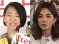 娱乐圈涩女非她们莫属