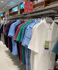 罗蒙男装全场99元起,好便宜