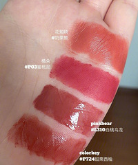 �ճ����հ�Ϳ��������ƽ�۴���